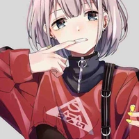 La Nhi nhi (Cj thụ)