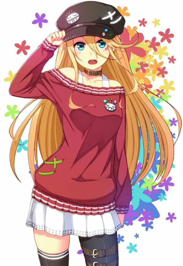 NovelToon