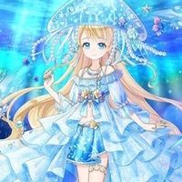 ami/sao thủy