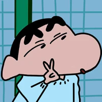 Cu Shin