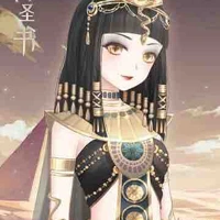Isis( Asisu)