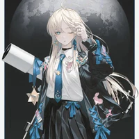 Sakamaki Yuni