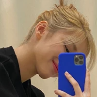 Ryujin
