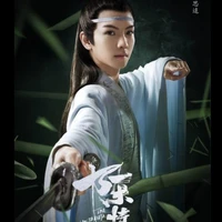 Lam Nguyện- tự Tư Truy( A Uyển)