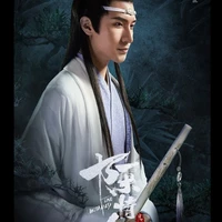 Lam Hoán - Lam Hi Thần