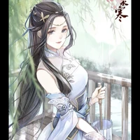 Tàng Sắc Tán Nhân