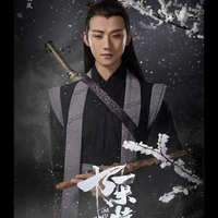 Tống Lam- tự Tử Sâm