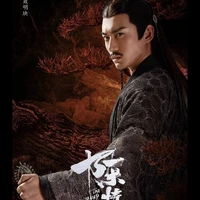 Nhiếp Minh Quyết