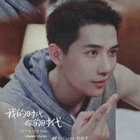 Thẩm Triết