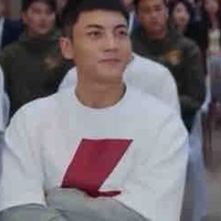 Âu Cường