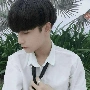Dương An