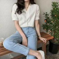 Choi Yoonjeon
