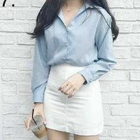 Yoo Hyoji