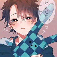 Kamado tanjirou 