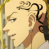 Ryuguji Ken (draken)