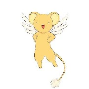Kero
