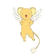 Kero