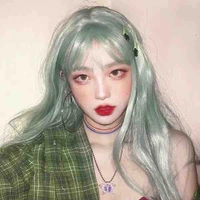 Bạch Dương  