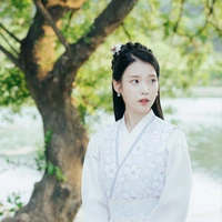 IU