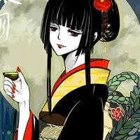 Kiyoko Butter