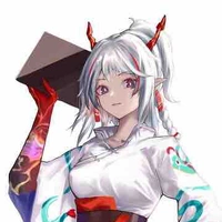 Eri