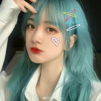 Lệ Ngọc Linh ( San )