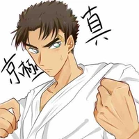 Makoto Kyogoku