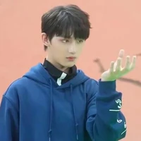 Đinh Trình Hâm