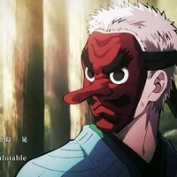 urokodaki