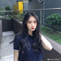 Dương Tuyết Trâm_ Layla
