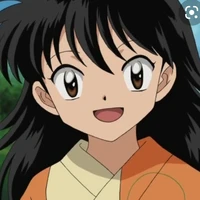 rin