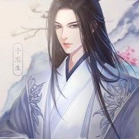 VƯƠNG  GIA HẠO