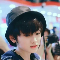 Tống Á Hiên