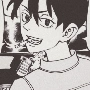 Sano Shin