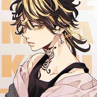 Kazutora Hanemiya