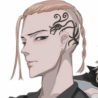 Ken Ryuguji (Draken)