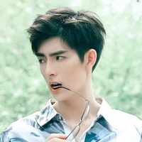 Hạo Hiên