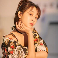 Dương Tử
