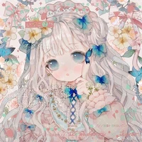 Rosesan Nana
