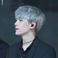 Min Suga