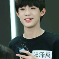 Trương Trạch Vũ