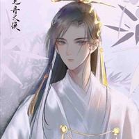 Tiêu Thẩm Dược-Hoàng thượng