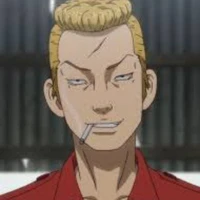Osanai