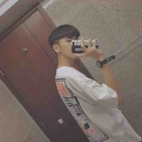 Lục Thành Tử