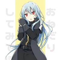 Manas Ciel