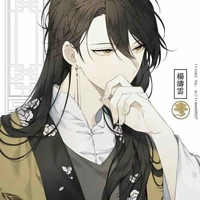 Hạ Trần (Hạ Tổng)