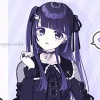 (asture)kinota erin