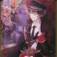 Reiji