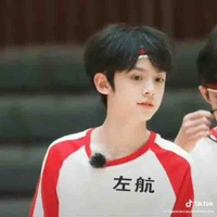 Tả Hàng
