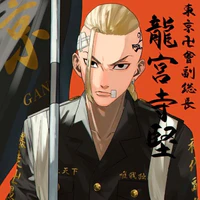 Ryuguji Ken(Draken)